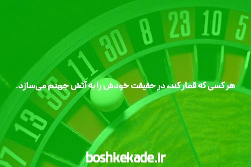 بازی انفجار روی گوشی: تجربهای جذاب و هیجانانگیز