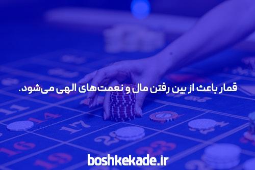 معرفی سایت شرط بندی سیگاری بت: تجربه‌ای متفاوت از دنیای شرط بندی