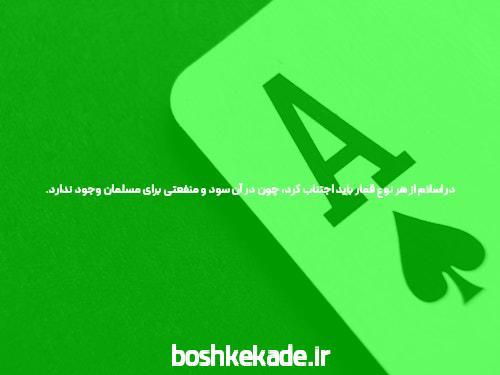 بهترین پلتفرمهای شرط بندی بازی انفجار: راهنمایی جامع برای انتخاب سایت مناسب