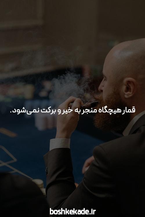 معرفی نصب برنامه انفجار: همه چیز در مورد این اپلیکیشن پرطرفدار