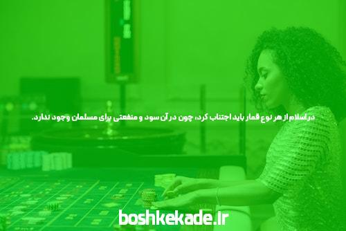 معتبرترین سایت بازی انفجار 2025: مروری بر فرصت‌های جدید