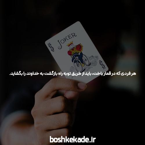 آشنایی با ورود به سایت پیش بینی بدون فیلتر