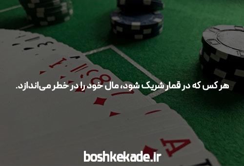 سایت بازی انفجار: راهی برای پیشرفت و سودآوری!