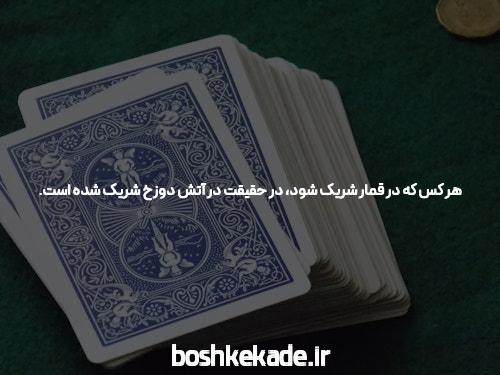 ورود به سیگاری بت انفجار: آشنایی با سایت شرط بندی نوین