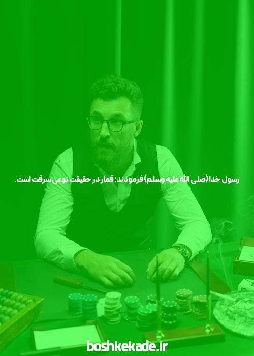 راهنمای ایجاد محتوای SEO-friendly برای سایت شما