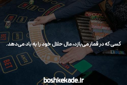 سایت ریور پوکر: جایی برای تجربه‌ی بی‌نظیر بازی پوکر آنلاین